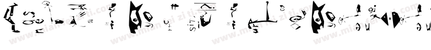KSNUOTBUVLO 38 3字体转换